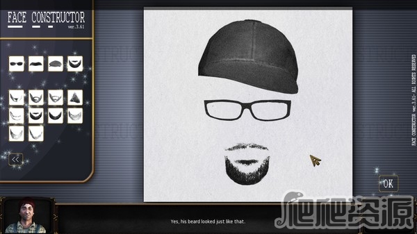 谋杀的艺术：秘密档案