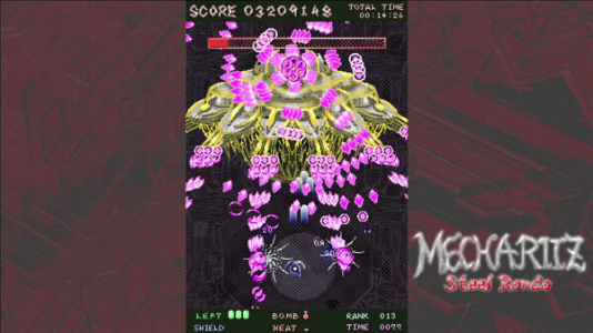 利兹之心：钢铁轮舞曲