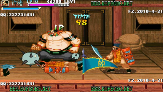 三国战纪2012经典版