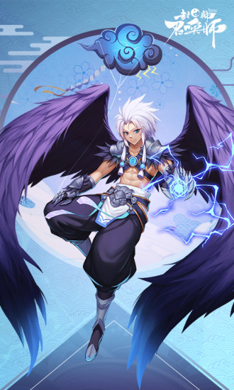 封神召唤师小米版