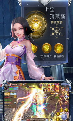 斗罗大陆武魂觉醒破解版