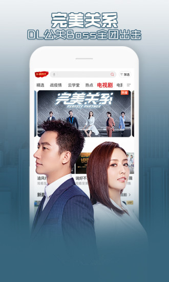 久久视频纯净版