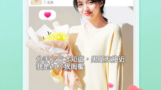 可以看真人动作片直播手机软件合集