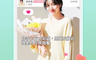 可以看真人动作片直播手机软件合集