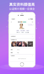 糖心vlog观看每日三次版
