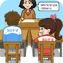 同桌大作战双人版