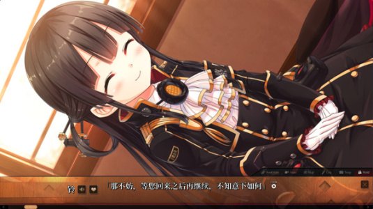 爱上火车汉化版