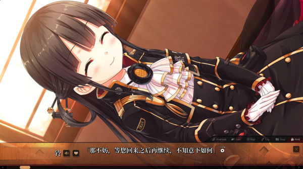 爱上火车汉化版