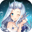 女神联盟2最新版