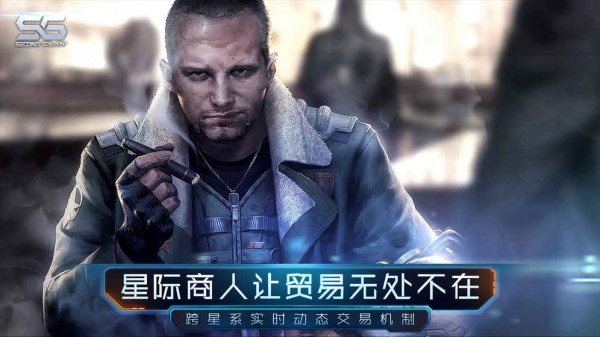 第二银河体验服