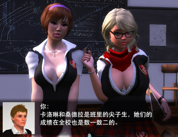 我的新生活重制版