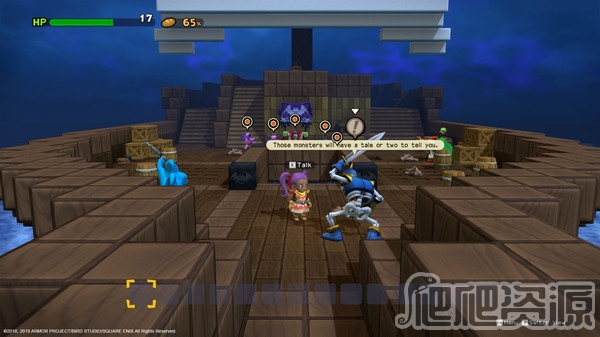 勇者斗恶龙：建造者2