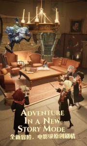 哈利波特魔法觉醒华为版