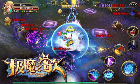 极魔之歌九游版