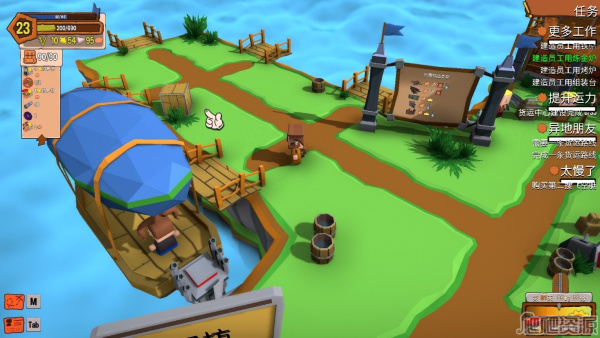 创造！云岛工坊