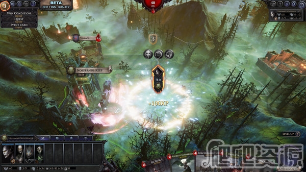 永生之境：吸血鬼战争