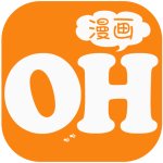 oh漫画纯净版
