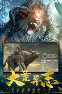 武斗乾坤（q版三国卡牌）