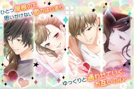 我是公寓管理员汉化版