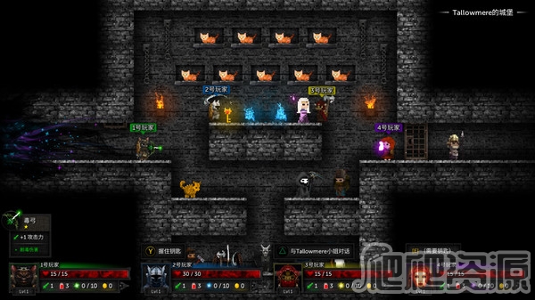 烛火地牢2：猫咪的诅咒