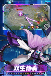 决战平安京测试服