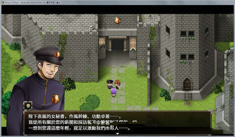 卡琳典狱长1.10版