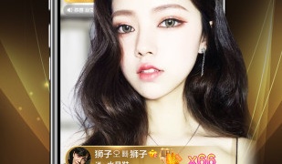 靠比较件免费手机软件合集