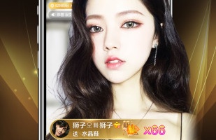 靠比较件免费手机软件合集