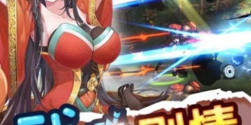 只能一个人偷偷玩的手游合集