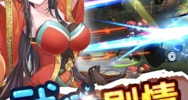 只能一个人偷偷玩的手游合集