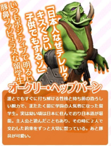 欧克按摩店直装版