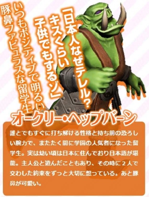 欧克按摩店直装版