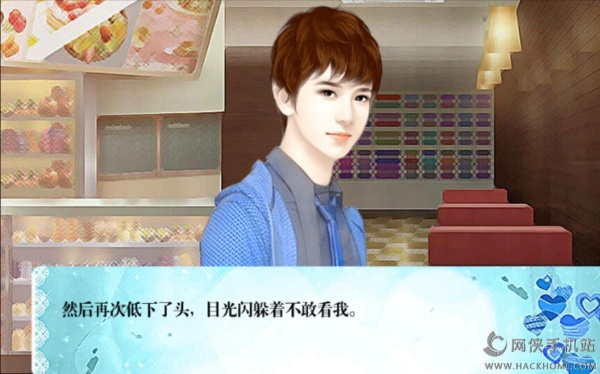 VIRTUES美德v16完结版