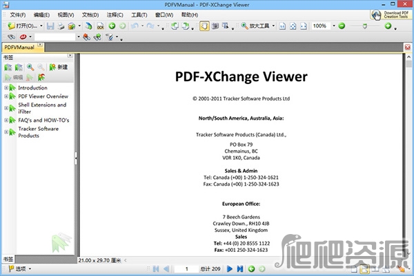 PDF-XChange Viewer