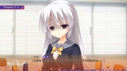 催眠生活直装版