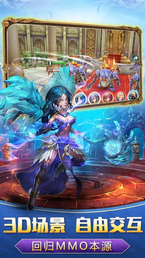 战神新世纪BT版