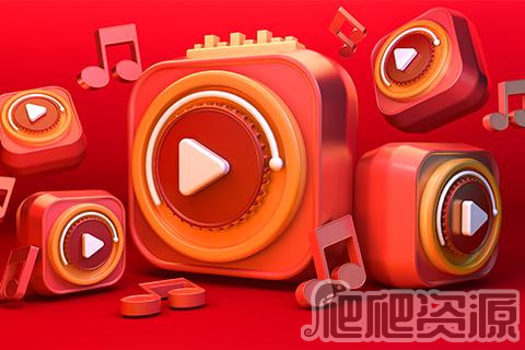 云橙音频格式转换精灵