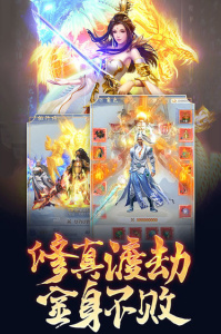 心在萌在小米版