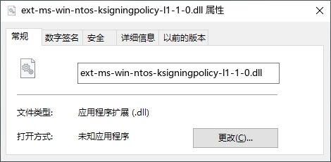 ext-ms-win-ntos-ksigningpolicy-l1-1-0.dll