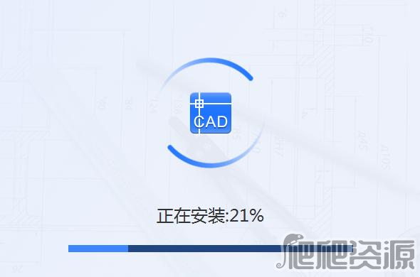 迅捷CAD编辑器