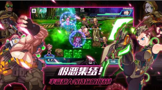 战场英雄物语taptap版