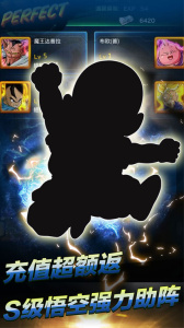 雷霆英雄（GM万元真充）