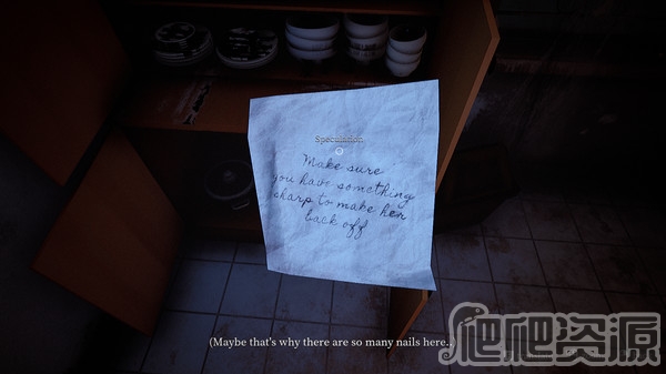 鬼妇：印尼民间恐怖传说