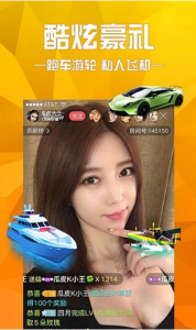 密视直播一对一互动版