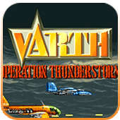 威虎战机单机版