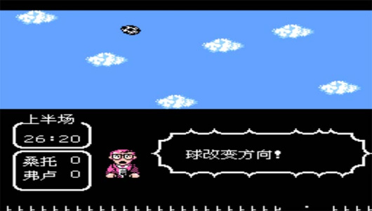 天使之翼2单机版