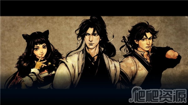 侠客风云传前传