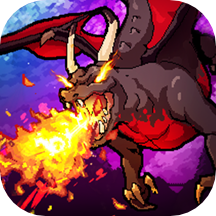 勇者秘境小米渠道服