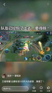 西西视频免费版