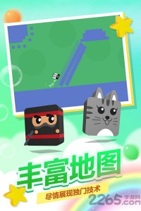 史小坑活下去游戏